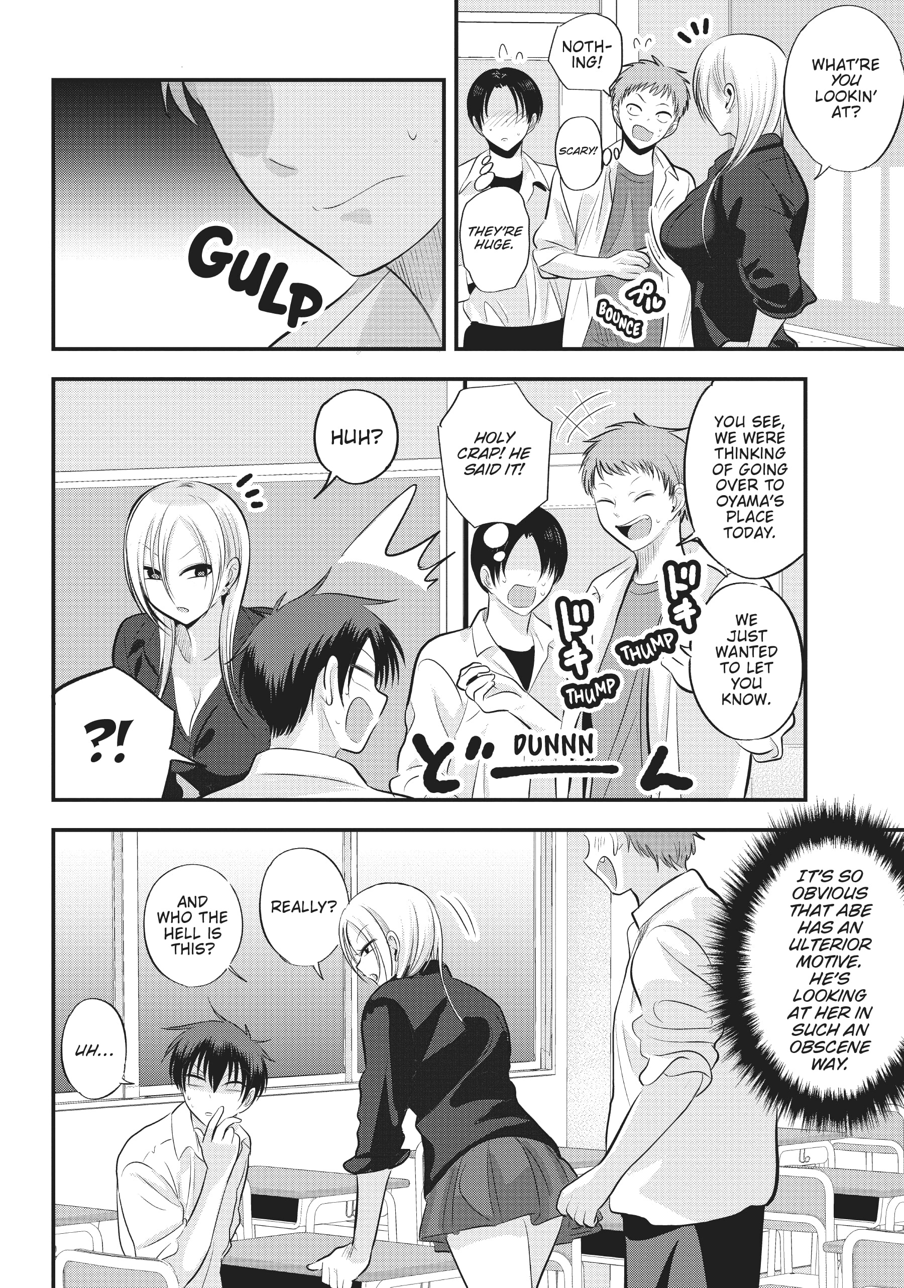 Please go home! Akutsu-san, Chapter 111 image 4